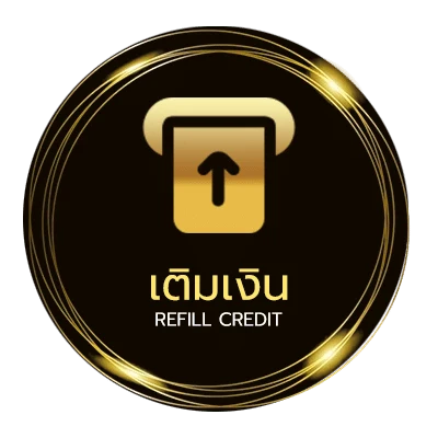 ระบบฝากถอน บอลเด็ดๆวันนี้ ออโต้ 24 ชม.